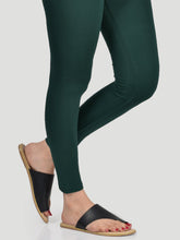 Load image into Gallery viewer, Basic Tights - Dark Green

